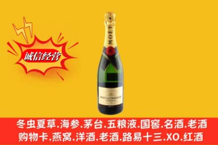 本溪市南芬名酒回收名仕.jpg