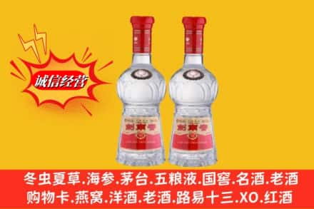 本溪市南芬回收剑南春
